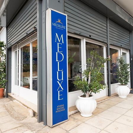 Medluxe Cozy Apartment! Athena Bagian luar foto